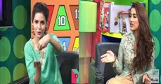 Kismat connection - Eid Special - on Ary Musik in High Quality 6th July 2016