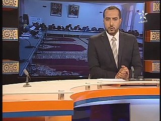 نشرة الأخبار   قناة العُيون الجهوية   يوم 2016 02 27  1