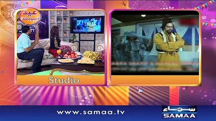 Shehar Shehar Samaa – 07 July 2016 (Eid Special)