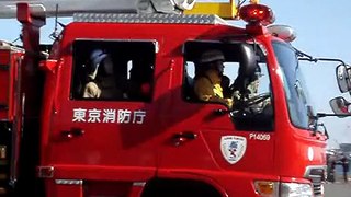 平成２２年東京消防出初式　緊急走行詰め合わせ