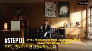 [ENG SUB] 160707 Voice Phishing Prevention Manual with Police Siwon