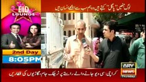 Sar-e-Aam Eid Special 7th June 2016
