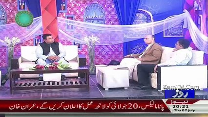 Eid Special Transmission On Roze Tv – 7th July 2016