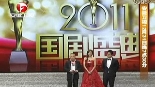安徽卫视2011-12-23林志颖获最具号召力演员奖