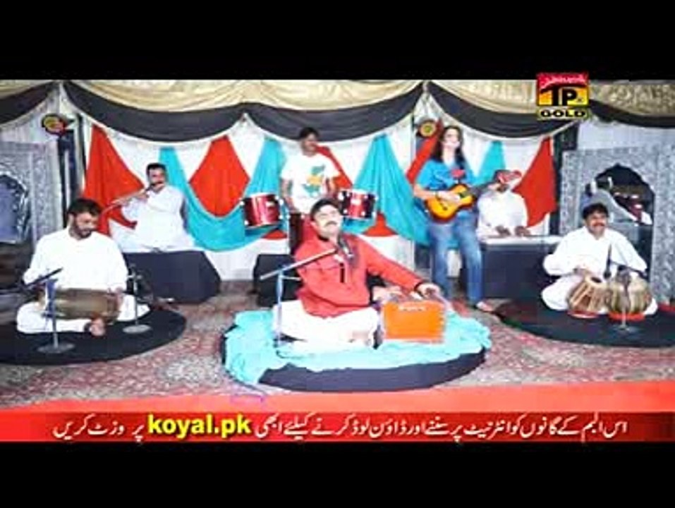 sami meri war by mushtaq cheena new eid album 2016