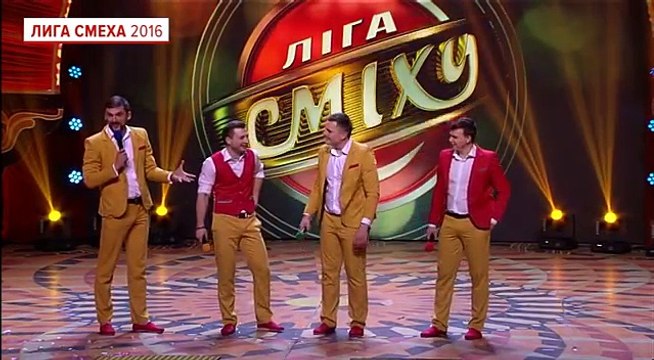 Отдыхаем вместе - Учим украинский - Лига смеха, видео приколы