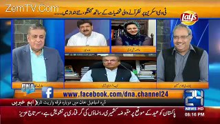 DNA – 7th July 2016
