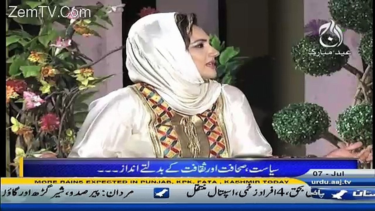 Faisla Aap Ka – 7th July 2016