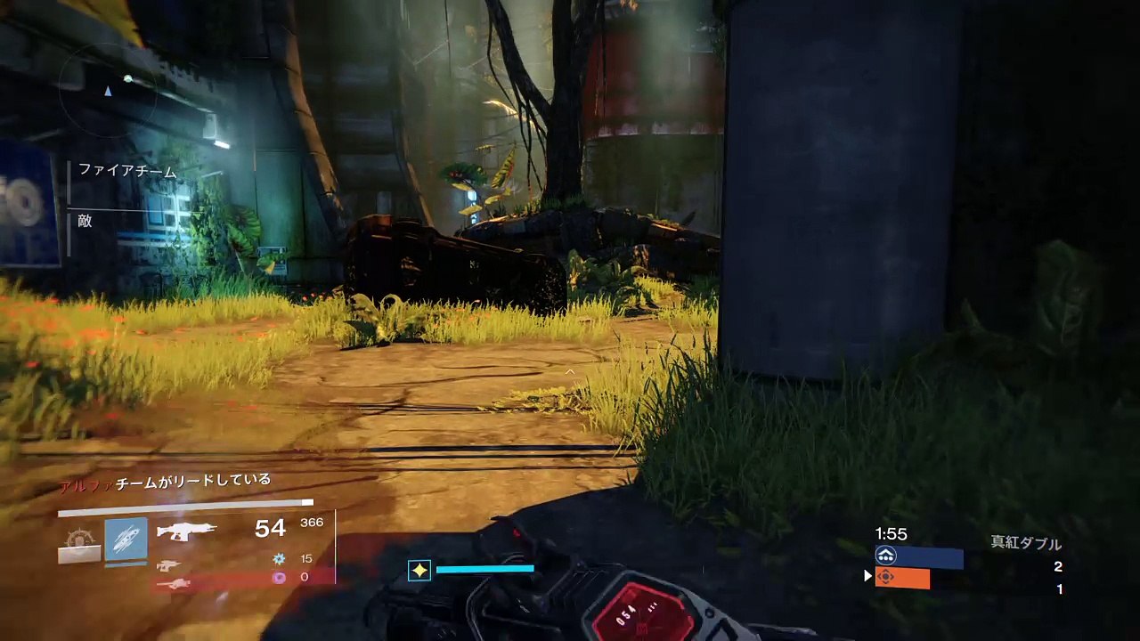 Destiny_20160211011400