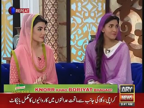 Shan E Sahar With Sanam Baloch Amjad Sabri ki Yaadien Part 2