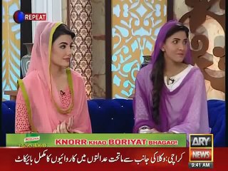 Shan E Sahar With Sanam Baloch Amjad Sabri ki Yaadien Part 2