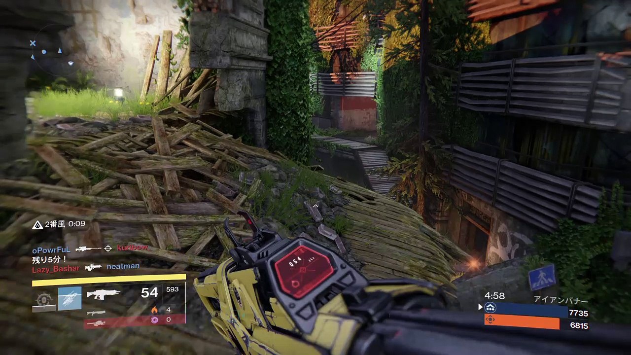 Destiny_20160228130730