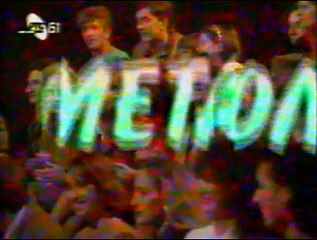 Mira Skoric - Ti si k'o i ja