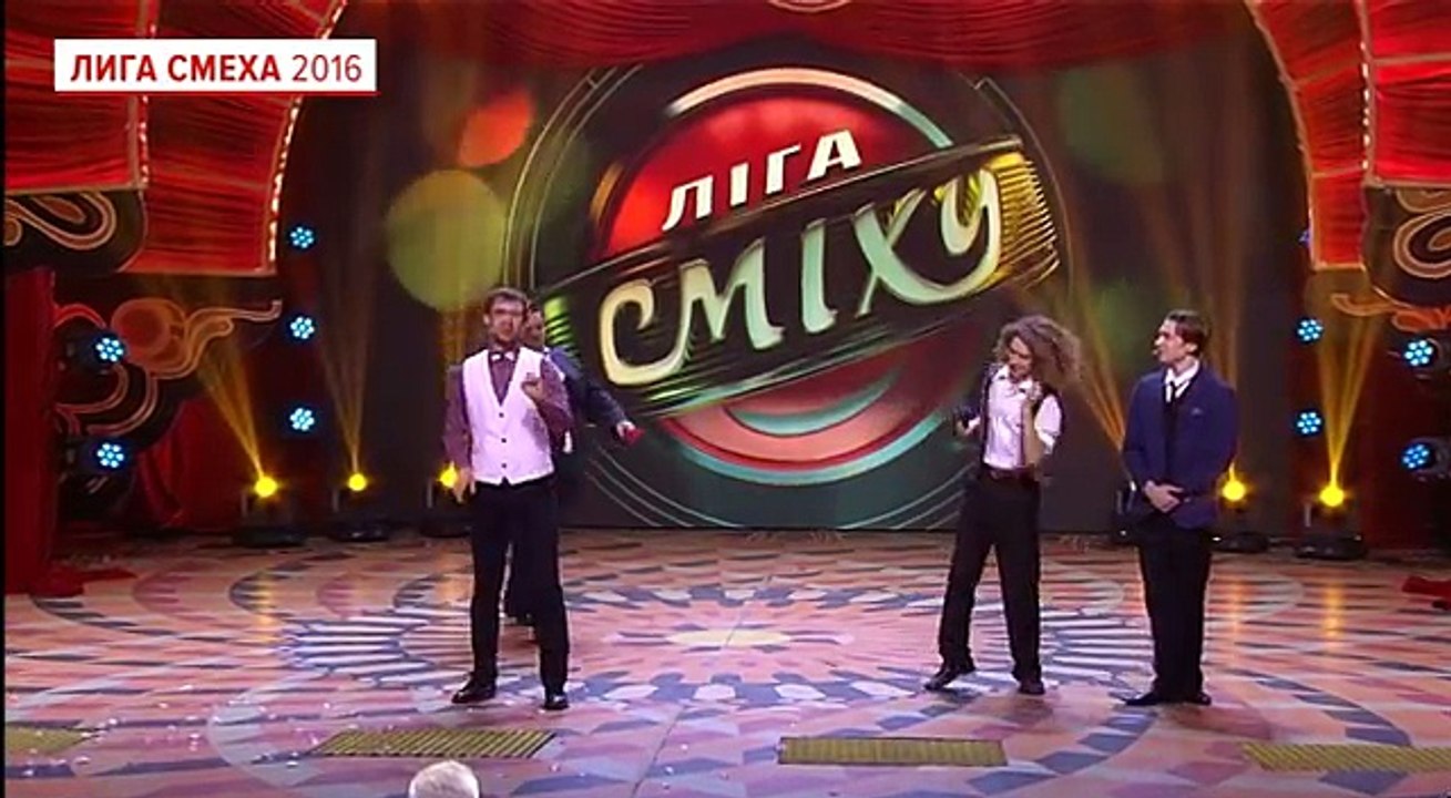 Воробушек - «Хитрый Гордон» - Лига смеха, смешн...