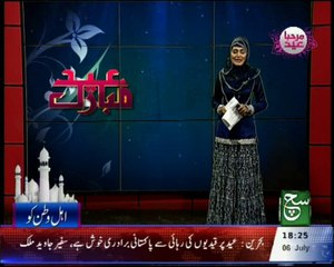 Badin EID Day per As Live.....SUCH TV Per.