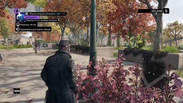 Ночной чат | Взламываем всех | Играть по-Русски с Rc2F6 в Watch Dogs (45)