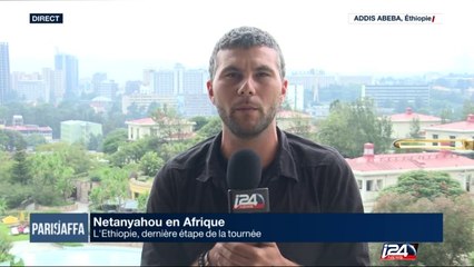 Bilan de la visite africaine de Netanyahou