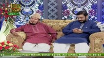 Eid e Saeed (Eid Special) 7th July 2016