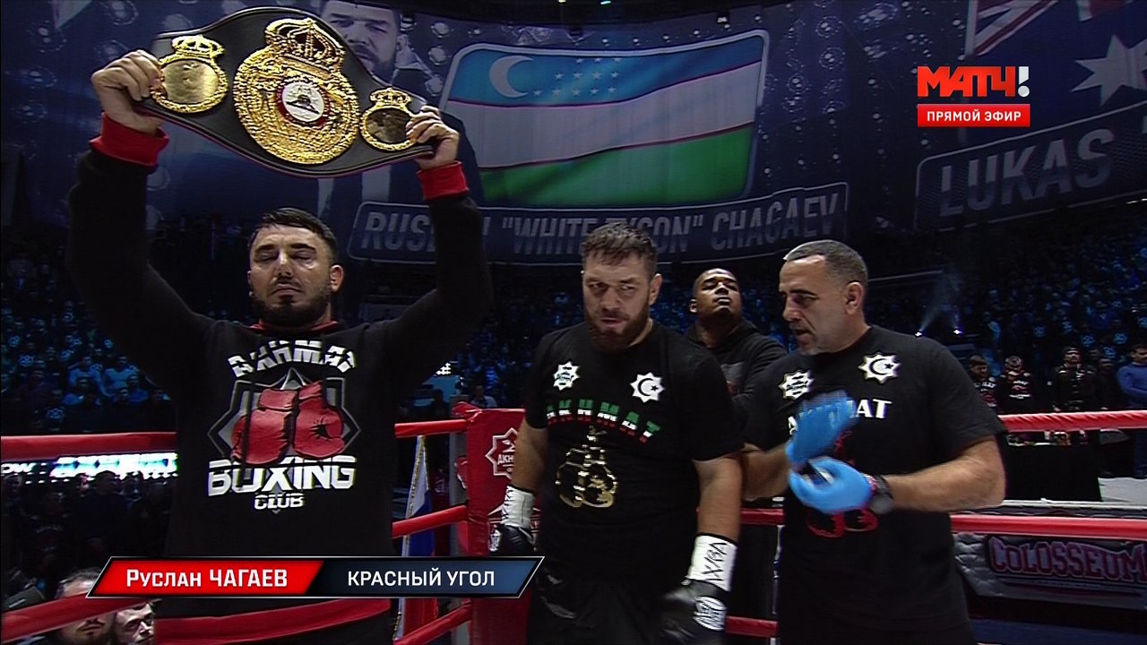 Ruslan Chagaev vs. Lucas Browne 05.03.2016 Full HD Part 1