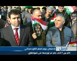 اربيل - الاحتفال بيوم العلم الكوردستاني        17 - 12 - 2012