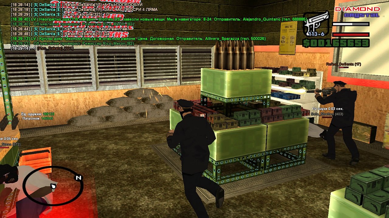 gta_sa 07-07-2016 18-29-25