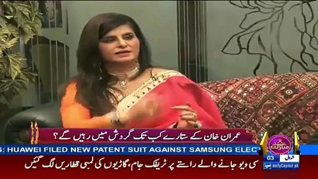 Samia Khan