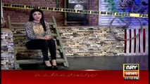 Jurm Bolta Hai 7th July 2016