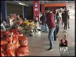 El 30 de julio comenzará el Verano de las Artes Quito