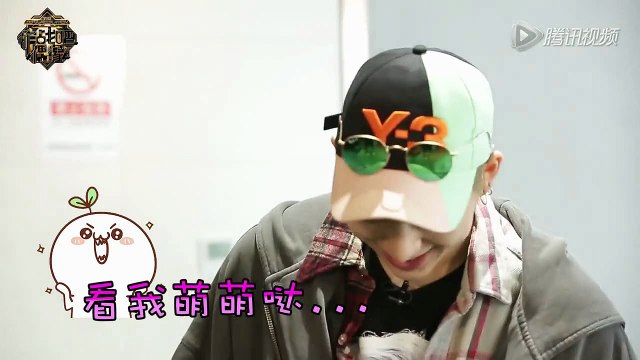 RAW 160707 The Collaboration BTS Zico cut