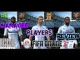 Fifa Online 3 Manager Players Review นักเตะน่าใช้ในโหมด Manager #1