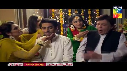 Haya Ke Daman Mein OST - Beautiful Song from the Drama