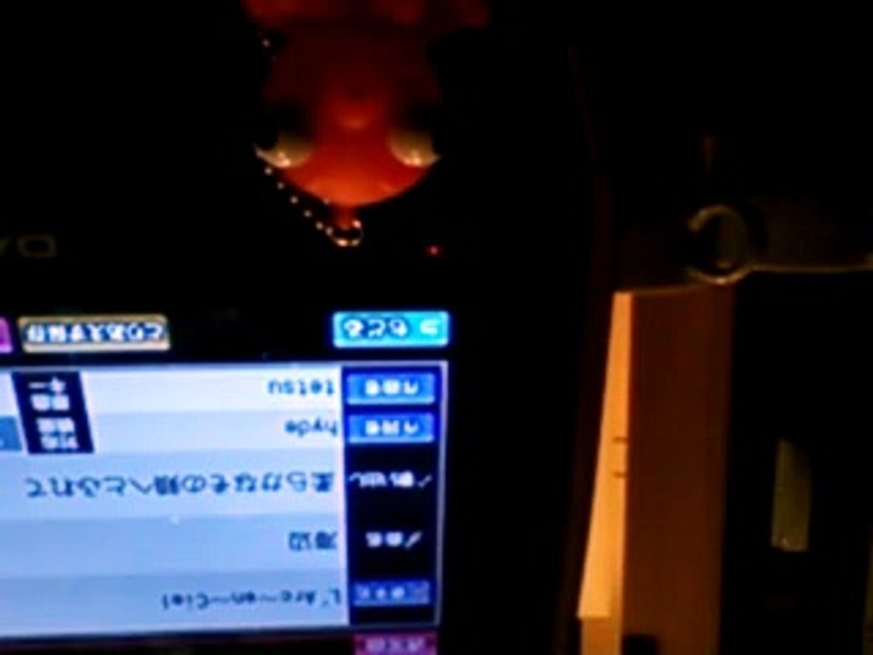 海辺☆Яοβιη★