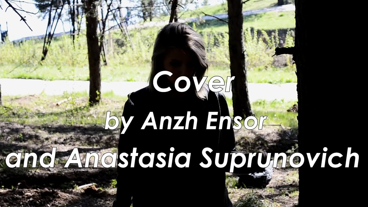 Заметался пожар голубой⁄⁄cover