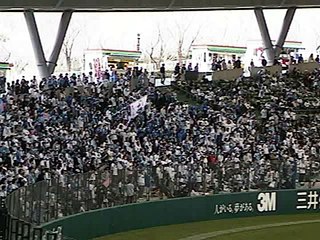 08.03.23 西武－オリックス 西武チャンステーマ3