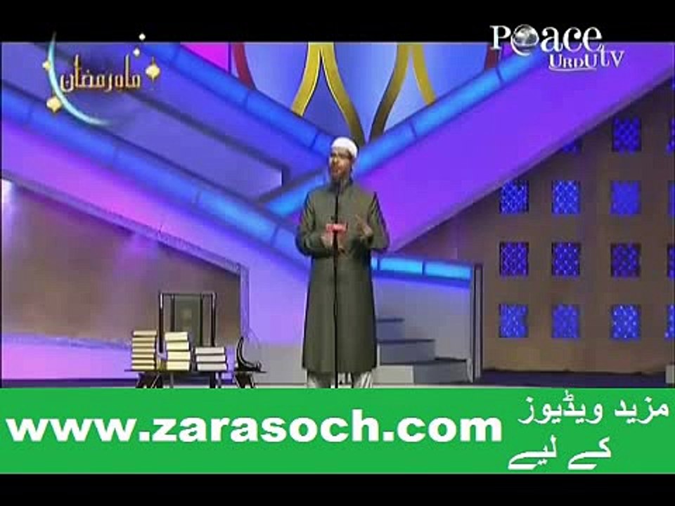In Hindi-Dr Zakir Naik- Hindu Brahmin Doctor Sister Asks Why Muslims Are Seen So Downgraded _(new)