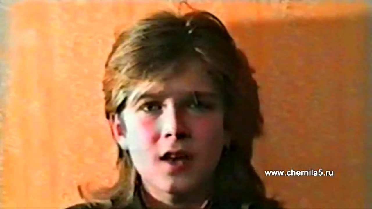 Чернила для 5-го класса - Письмо