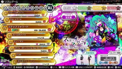 初音ミクDIVA FT　ダラダラ配信。 (2)