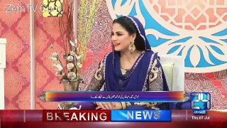 Mere Aziz Hum Watnon On Channel 24 – 7th July 2016