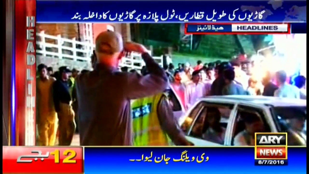 Headlines - 0000 - 8th July 2016