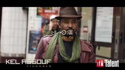 Kel Assouf, du rock et de l'étonnement - RFI Talent