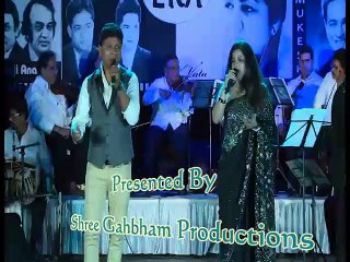 A Golden Musical Journey presented by SGP Duet Song Ramaya Vata Vaiya