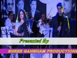 A Golden Musical Journey presented by SGP Song by  Duet Nirupama Dey  & Sahil Shivram