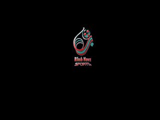 اعلان النادي الاهلي الجديد