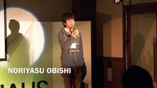 Speaker 15 : Noriyasu Obushi