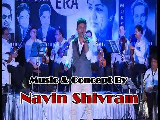 A Golden Musical Journey presented by SGP Song by Sarvesh Mishra Akela Akaele