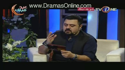 Sheikh Rasheed Nahi De Sakte...:Mathira