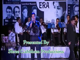 A Golden Musical Journey presented by SGP Song by Shrikant Kulkarni jane Kaha Gaye Woh Din