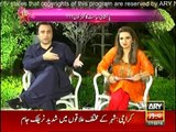 Eid Lounge on Ary News - 7th July 2016
