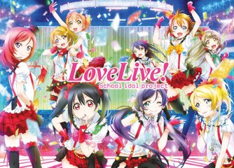 Lucas Chat: Podcast-Love Live School Idol Project Season 2