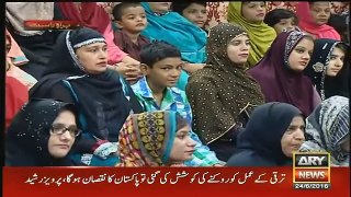 Amjad Sabri Ki Shahadat Ke Ek Din Baad Sanam Baloch Kia Keh Rahi Ha